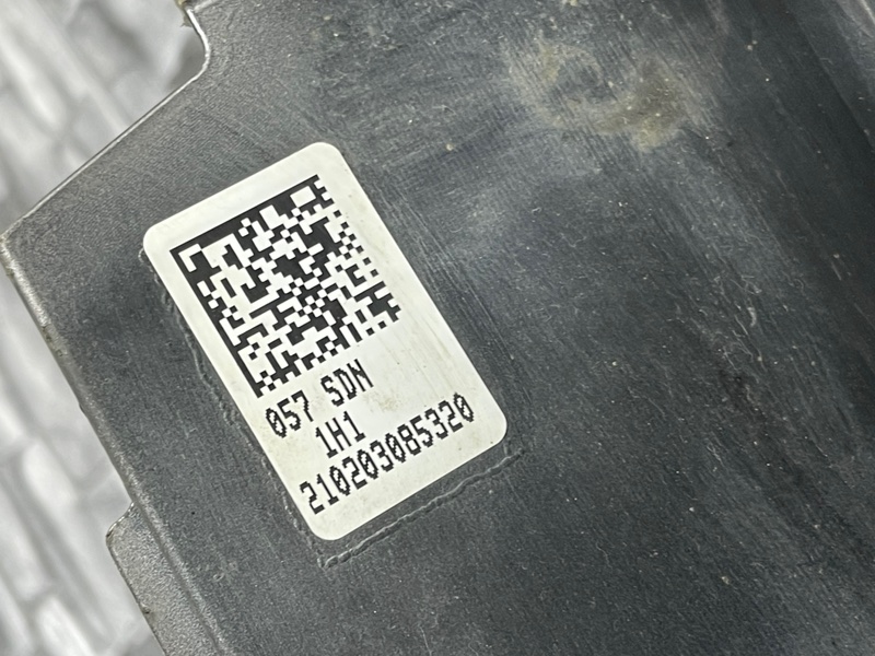 Накладка порога, 15000 рублей, Москва