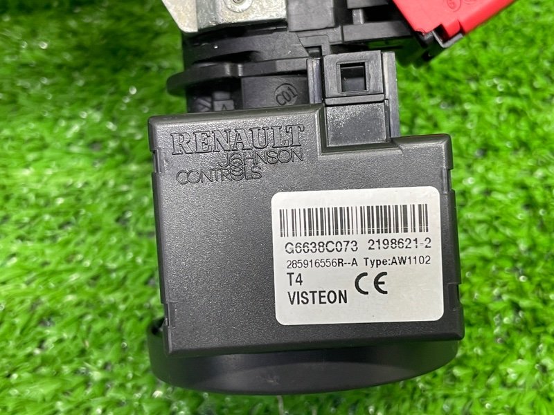 Замок зажигания, 4900 рублей, Москва