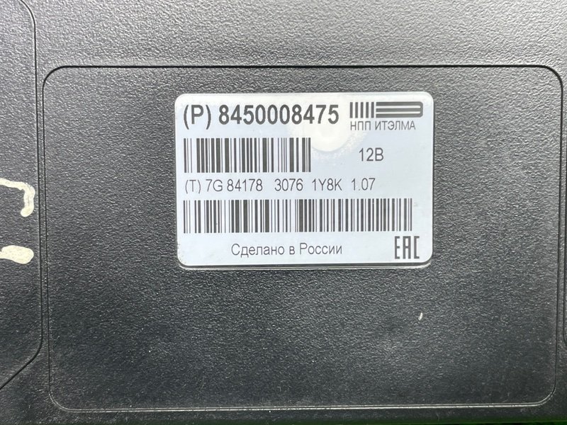 Блок электронный, 3500 рублей, Москва