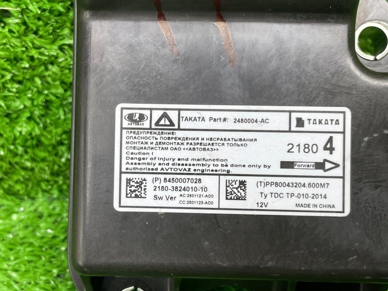 Блок управления AIR BAG, 2500 рублей, Москва