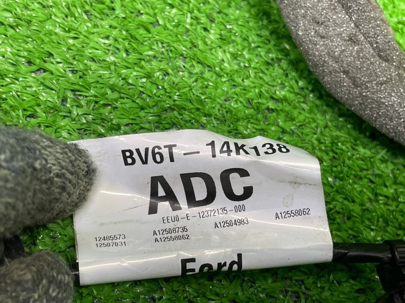 Проводка двери, 800 рублей, Москва