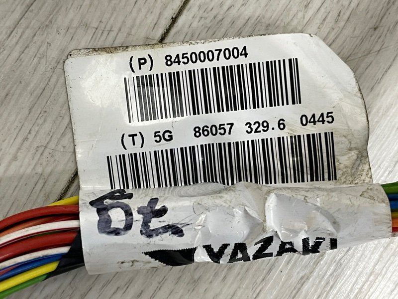 Проводка багажника, 2000 рублей, Москва