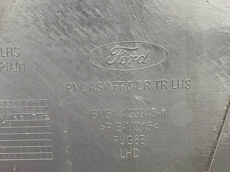 Обшивка двери, 1600 рублей, Москва