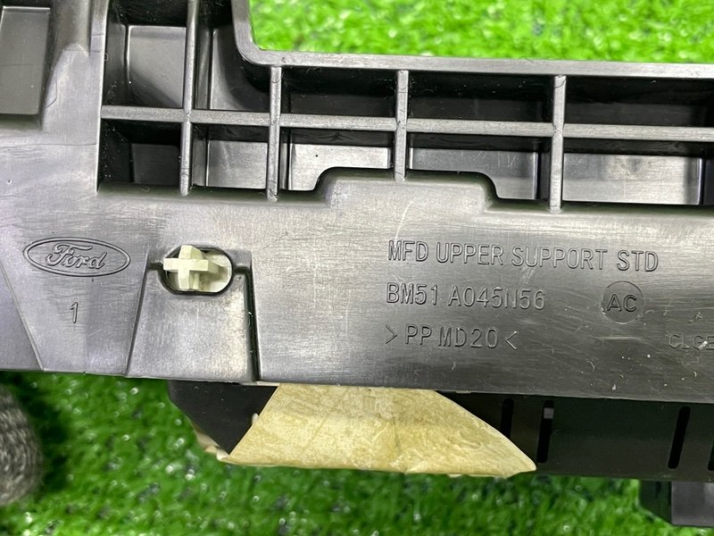 Дисплей информационный, 1100 рублей, Москва