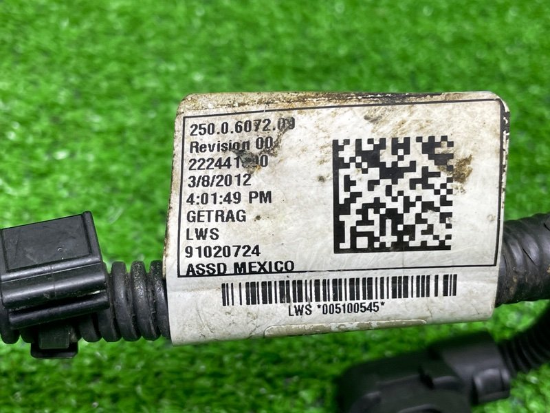 Проводка АКПП, 5000 рублей, Москва