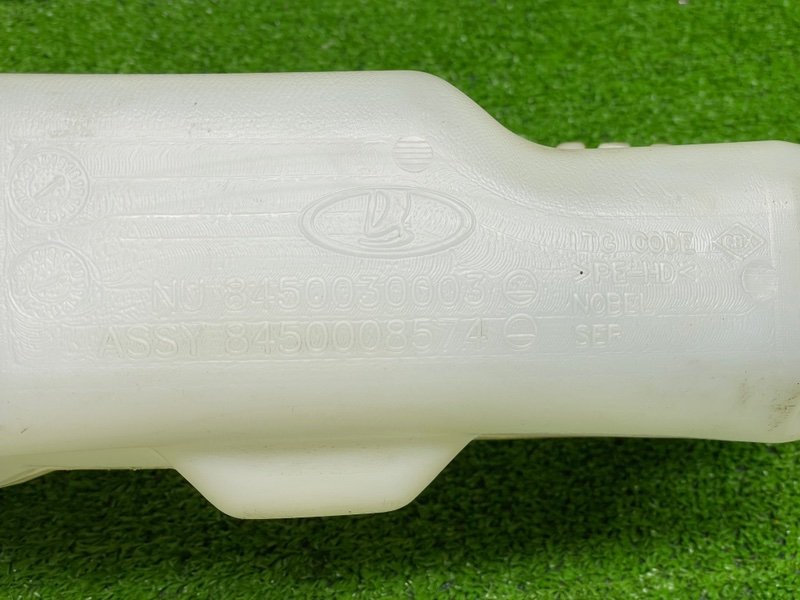 Бачок омывателя лобового стекла, 1100 рублей, Москва