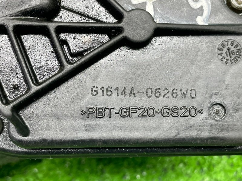 Дроссельная заслонка, 4800 рублей, Москва