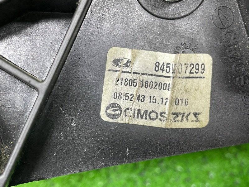 Педаль сцепления, 2600 рублей, Москва