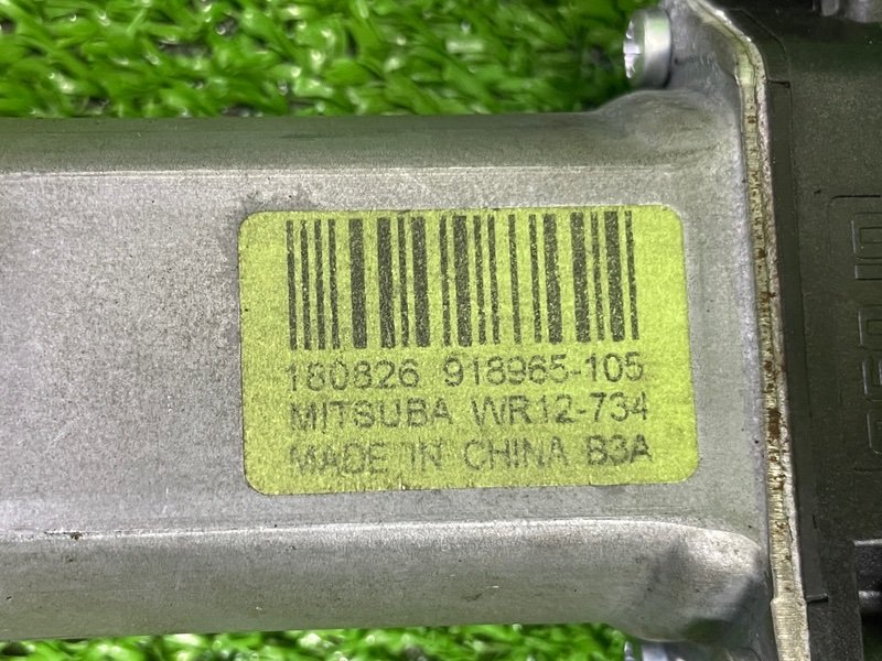 Стеклоподъемник передний, 4000 рублей, Москва