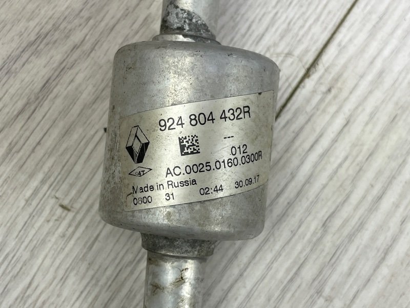 Трубка кондиционера, 2000 рублей, Москва