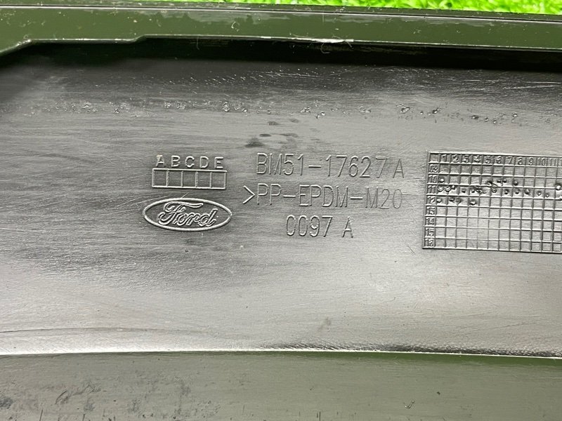 Юбка бампера, 1000 рублей, Москва