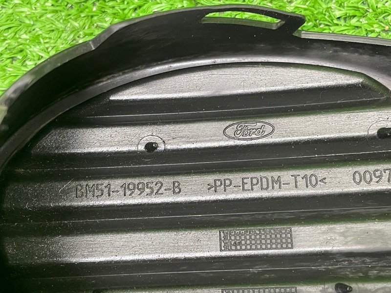 Заглушка ПТФ, 500 рублей, Москва