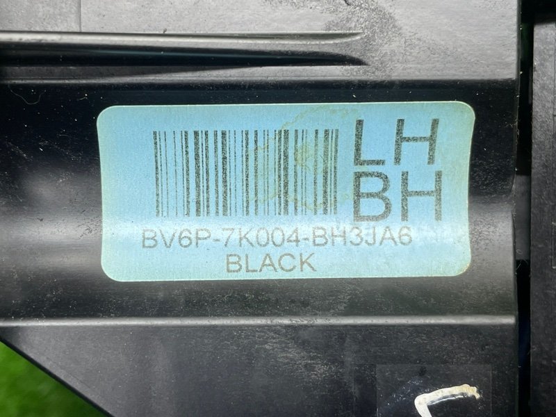 Кулиса АКПП, 2450 рублей, Москва