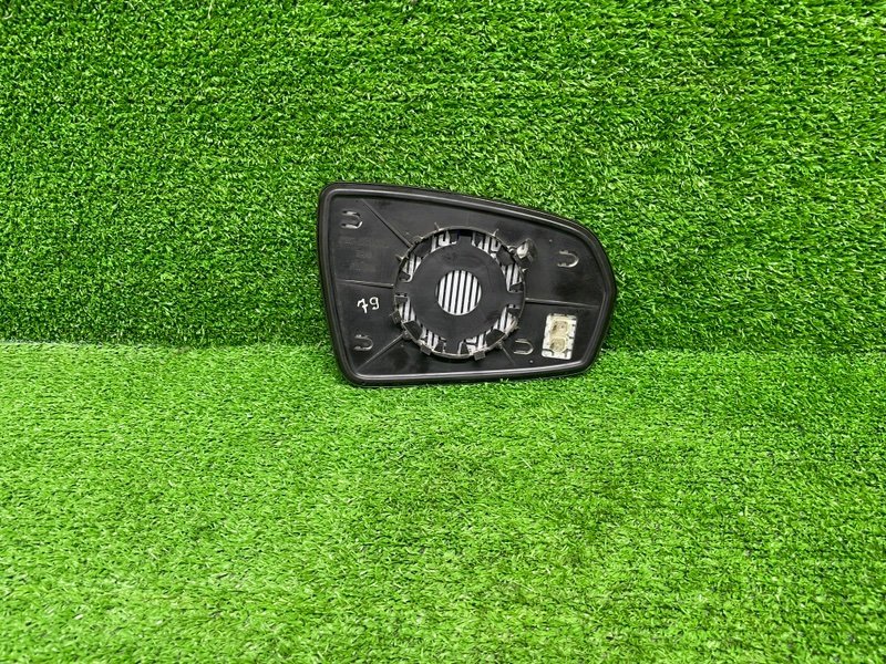 Зеркальный элемент, 1000 рублей, Москва