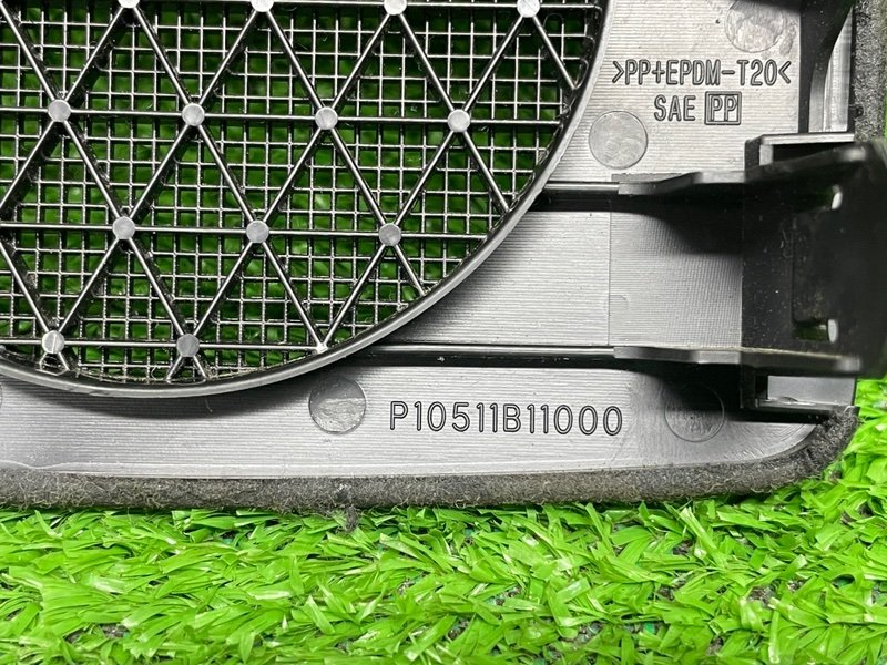 Решетка динамика, 1000 рублей, Москва