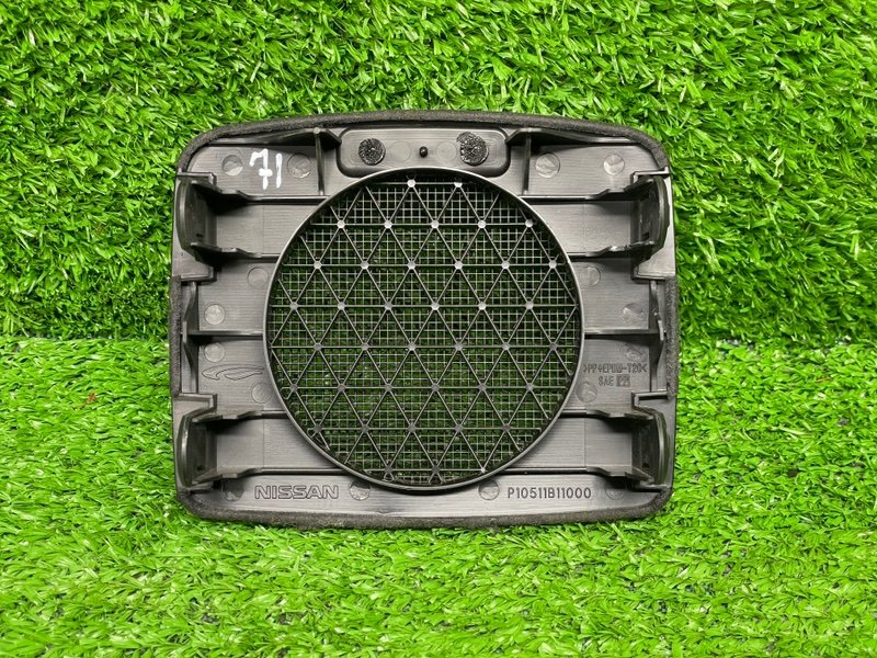 Решетка динамика, 1000 рублей, Москва