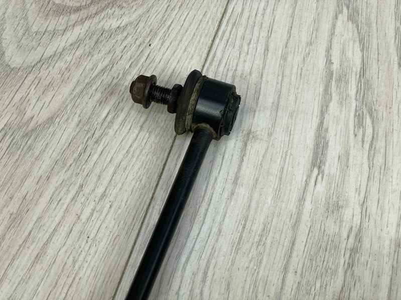 Стабилизатор передний, 1450 рублей, Москва