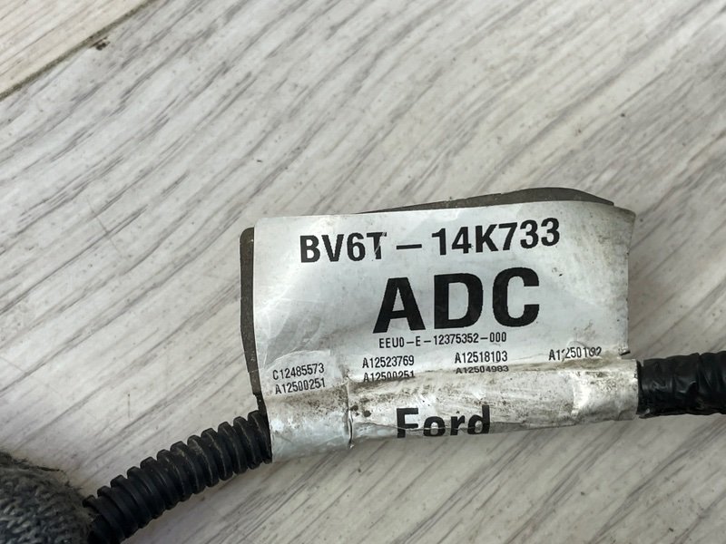 Проводка подкапотная, 6200 рублей, Москва