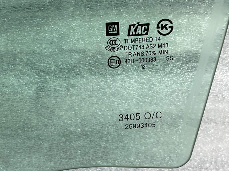 Стекло двери передней левой, 2000 рублей, Москва