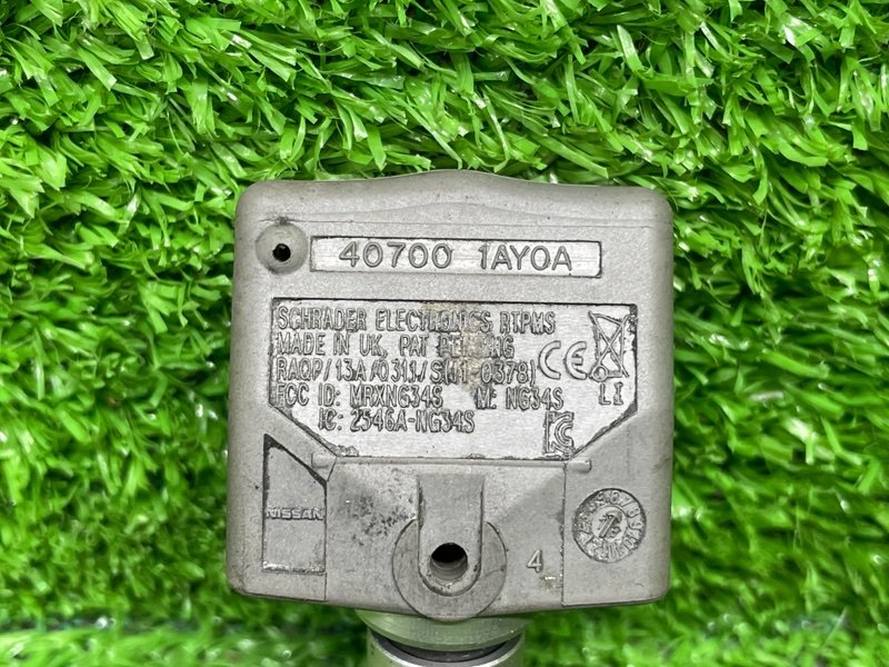 Датчик давления в шинах, 5000 рублей, Москва