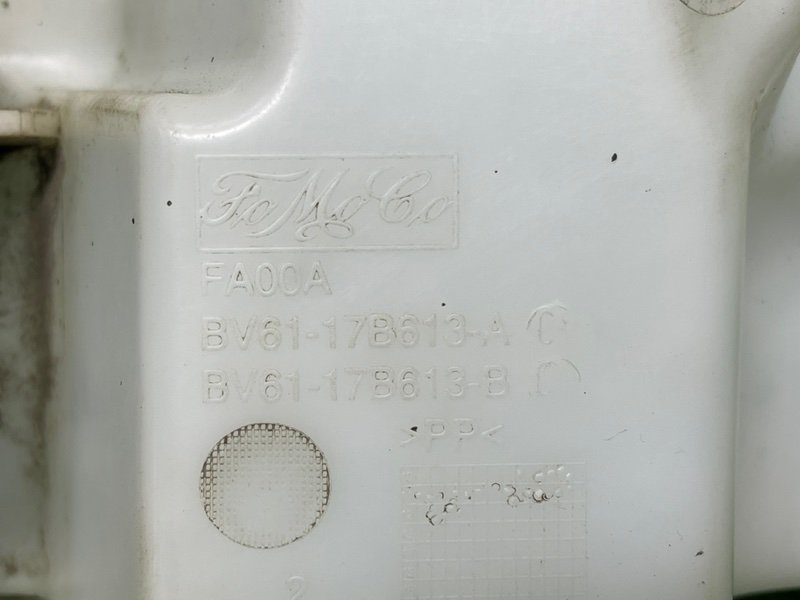 Бачок омывателя лобового стекла, 1800 рублей, Москва