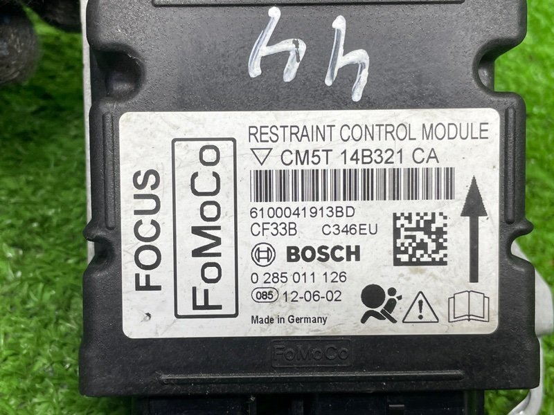 Блок управления AIR BAG, 1050 рублей, Москва