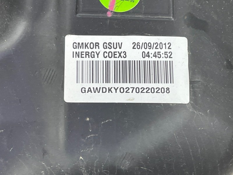 Бак топливный, 2500 рублей, Москва