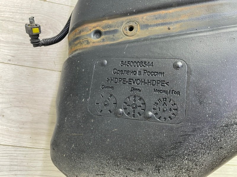 Бак топливный, 2500 рублей, Москва