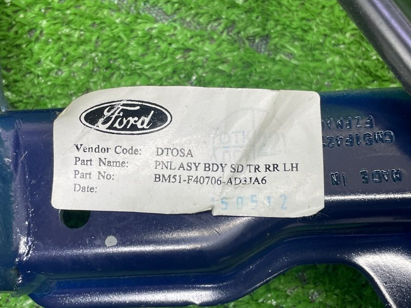 Петля крышки багажника, 1450 рублей, Москва