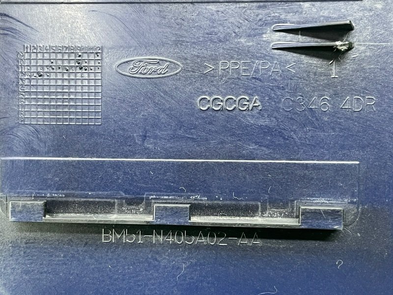 Лючок топливного бака, 950 рублей, Москва