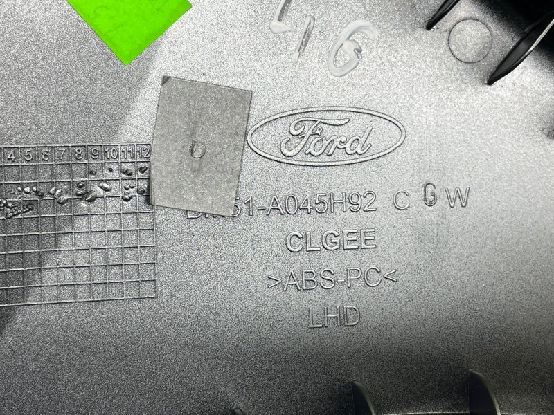 Накладка декоративная, 1100 рублей, Москва