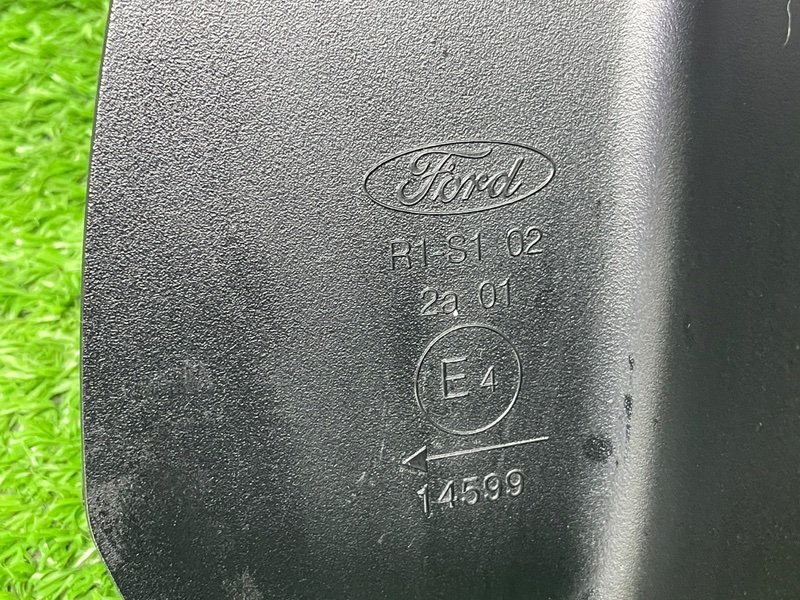 Накладка под фонарь, Москва