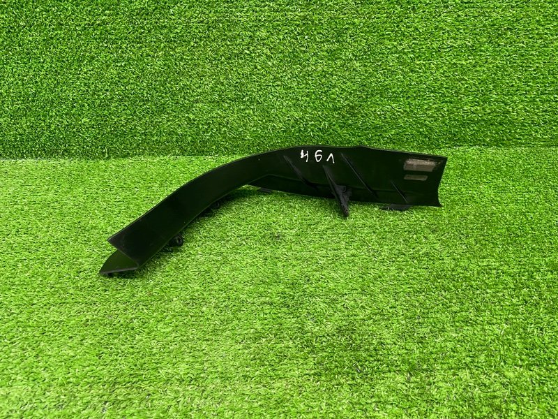 Накладка под фонарь, Москва