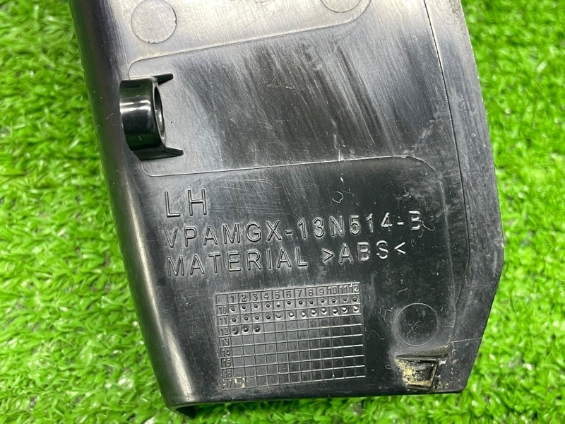 Накладка под фонарь, Москва