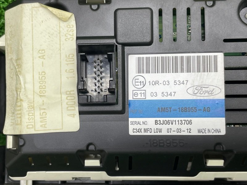 Дисплей информационный, 950 рублей, Москва