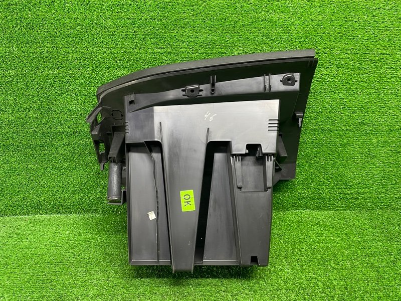 Бардачок, 1300 рублей, Москва