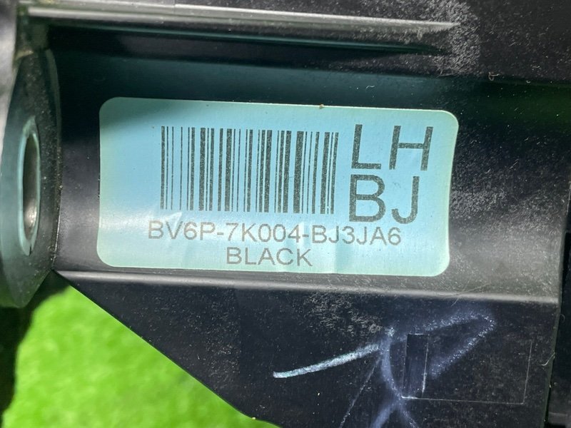 Кулиса АКПП, 2550 рублей, Москва