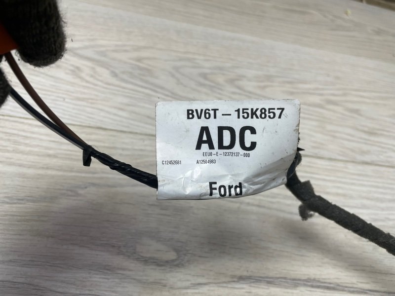 Проводка подторпедная, Москва