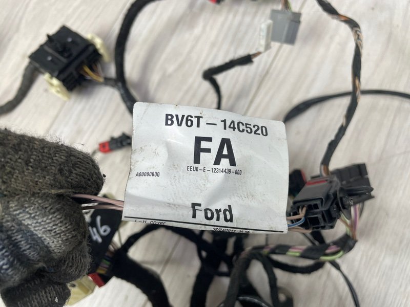 Проводка подторпедная, Москва