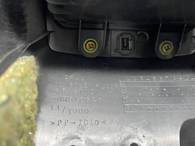 Подлокотник, 3500 рублей, Москва