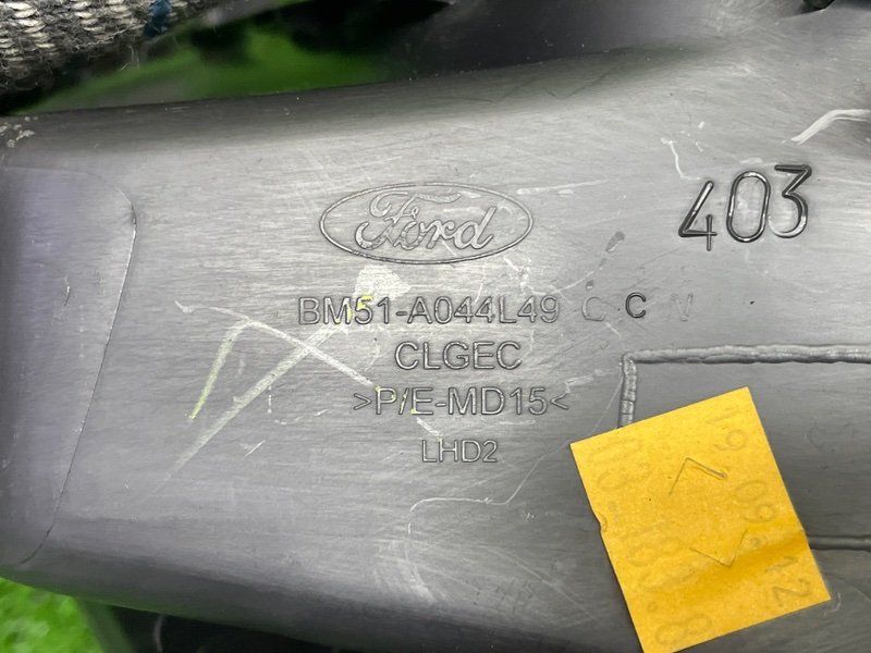 Накладка консоли, 500 рублей, Москва