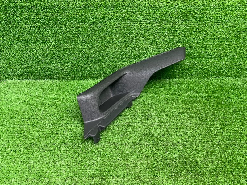 Накладка консоли, 500 рублей, Москва