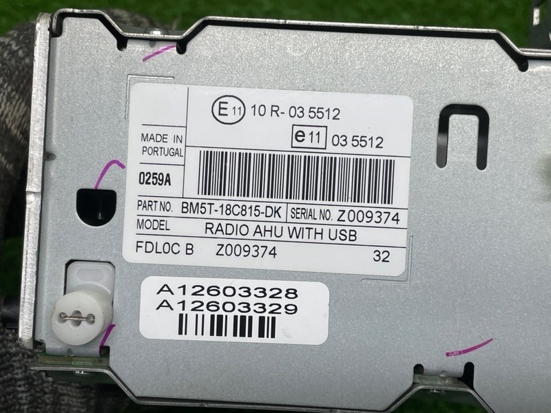 Магнитола, 1450 рублей, Москва