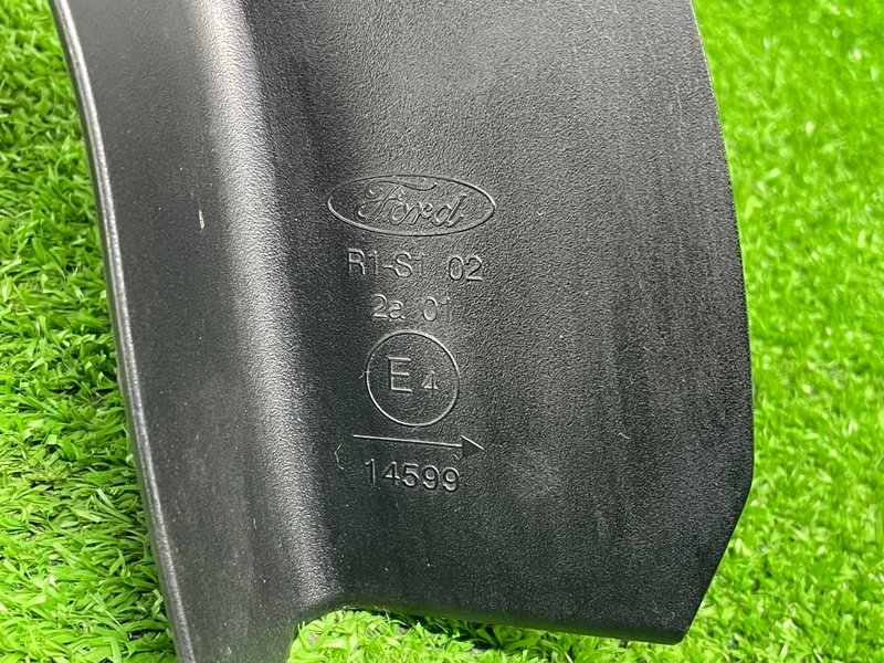 Накладка под фонарь, Москва