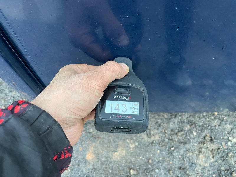 Крыша, 10100 рублей, Москва