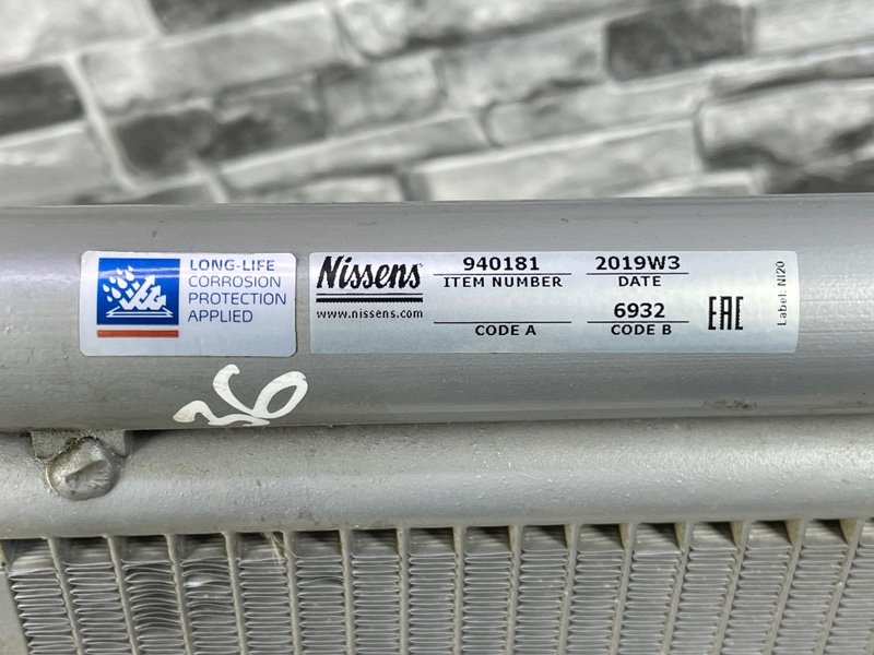 Радиатор кондиционера, 2200 рублей, Москва