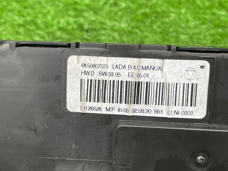 Блок управления отопителем, 5400 рублей, Москва