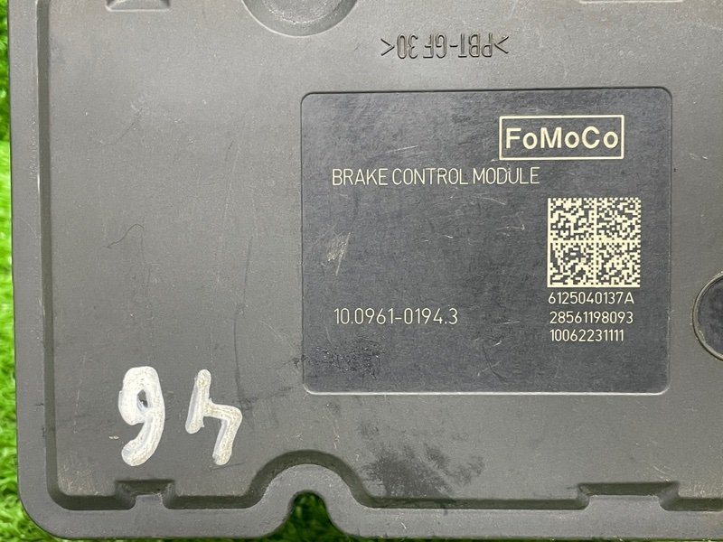 Блок ABS, 950 рублей, Москва