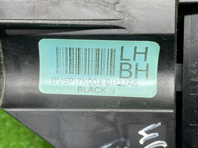 Кулиса АКПП, 2550 рублей, Москва