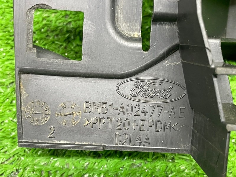 Накладка крыла, 500 рублей, Москва